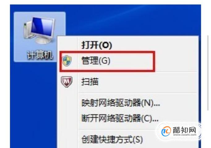 电脑摄像头打不开怎么回事儿？