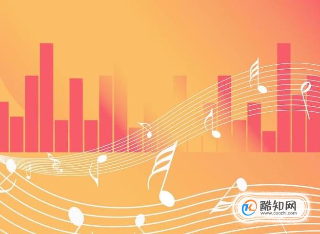 如何从mp3中提取伴奏