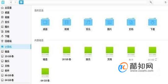 如何用win10自带工具来拼接两张图片