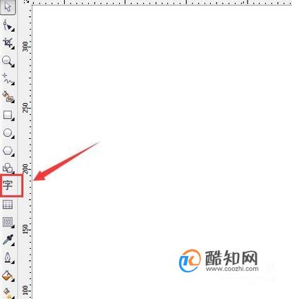 CDR X4怎样快速更改字体颜色和轮廓颜色