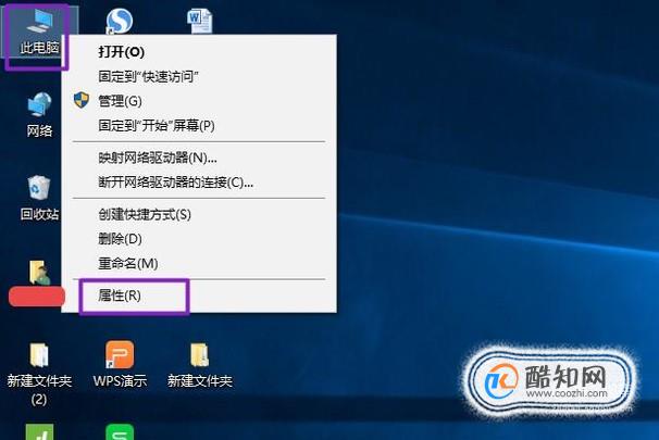 win10开机系统选择怎么删除