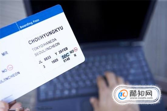 机票退票手续费机票退票扣多少钱要提前多久退票