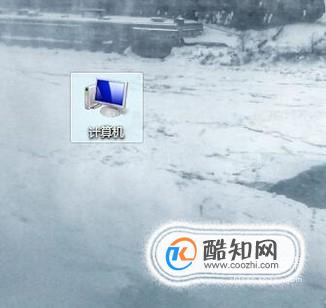 在电脑上怎样查看固态硬盘