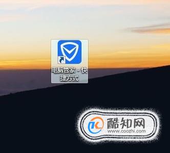 怎么辨别电脑windows系统是不是正版