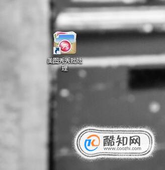 怎么减小图片的大小，降低KB值