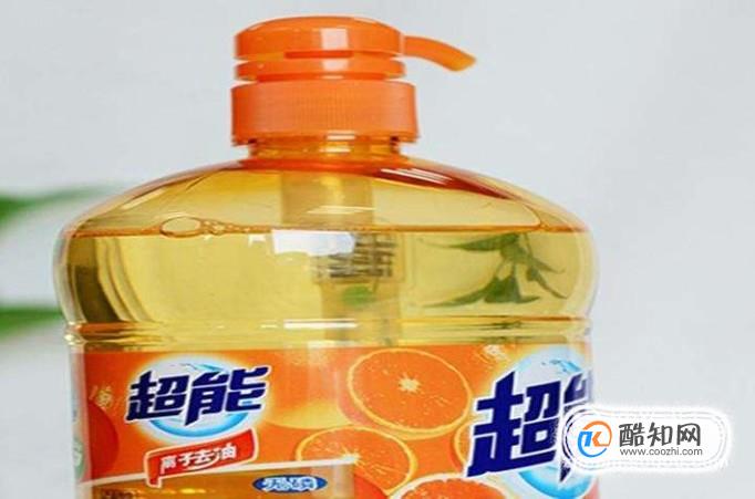 超能西柚去腥洗洁精盖怎么打开？