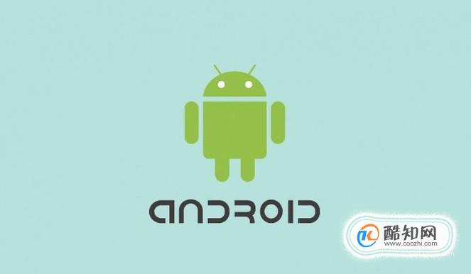 android手机代码查询指令调集