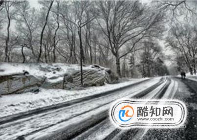 下雪天走路我们需要注意哪些？