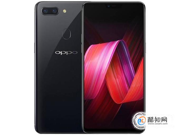 OPPOR9手机照相机如何设置九宫图