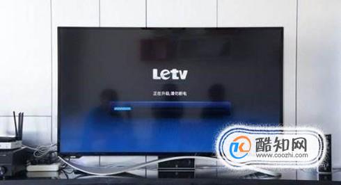 乐视电视不能看直播怎么办
