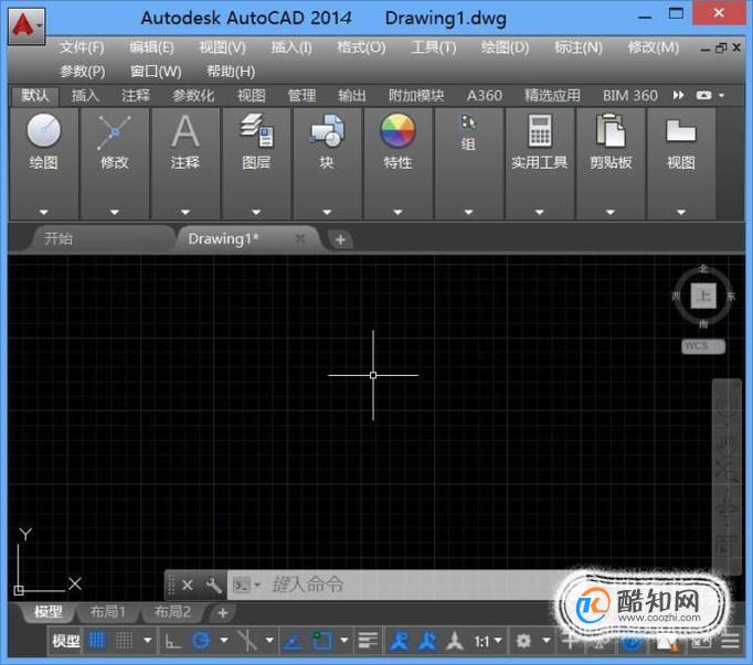 CAD2014打开时提示缺少SHX
