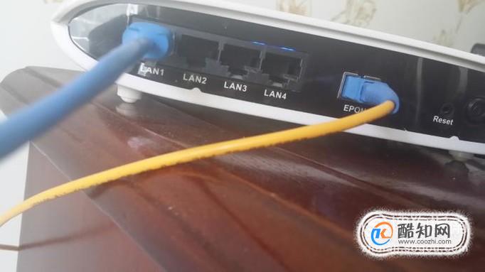 换网后如何重新设置无线路由器