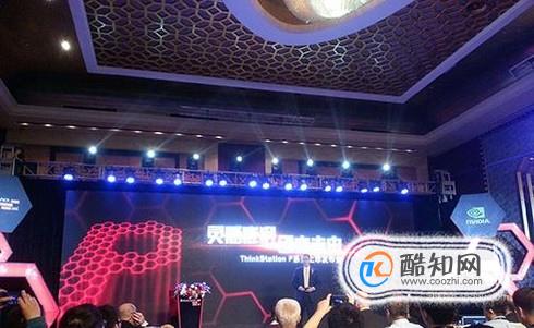 IBM Think是什么会议