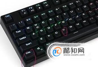 复制粘贴快捷键不能使用的处理方法