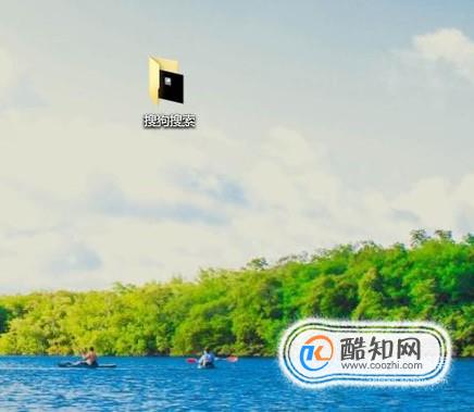 计算机中怎样对文件夹里的文件自定义排序