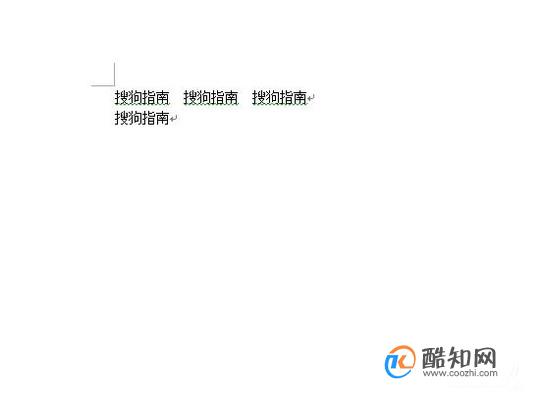 WORD输入几个字就自动跳到下一行,怎么办