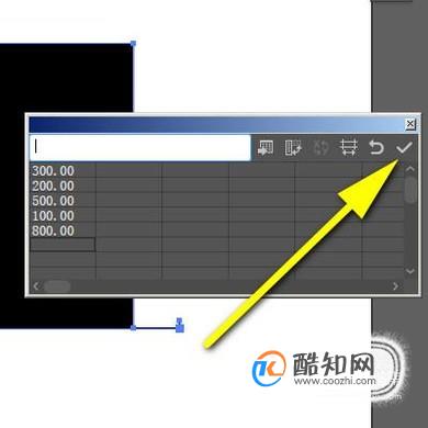 怎么制作蝴蝶图案的图表？