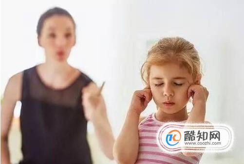 孩子叛逆怎么办?怎样教育叛逆的孩子？