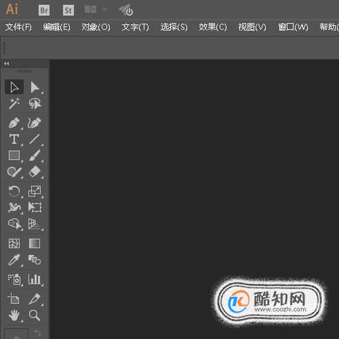 ai怎么修改画板大小 ai怎么修改尺寸