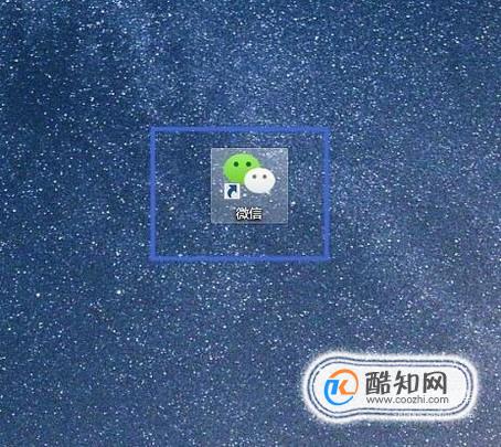 电脑登陆微信怎么清理垃圾！