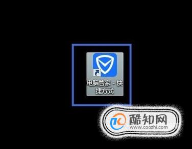 如何解决笔记本电脑插上耳机却没有声音的问题