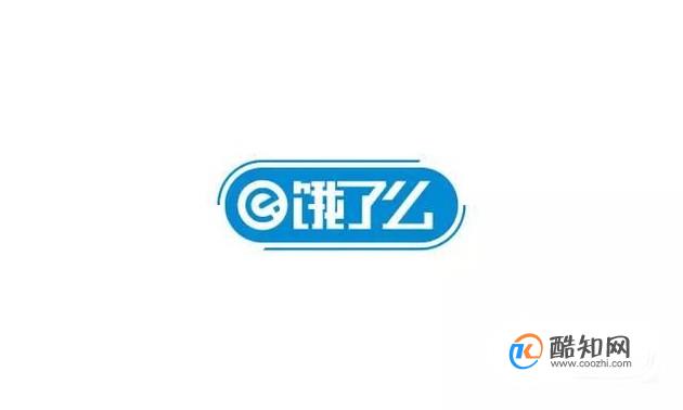 饿了么配送费怎么算