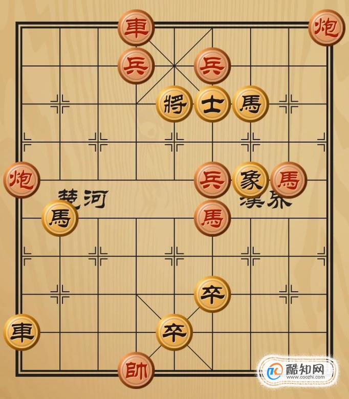 中国象棋残局破解之背水战胜