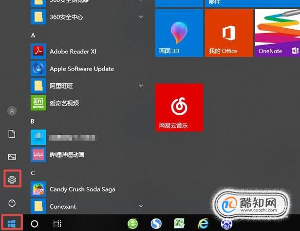 电脑连上WiFi不能打开网页怎么办