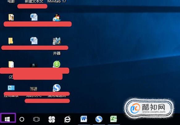 怎么查看无线ip地址