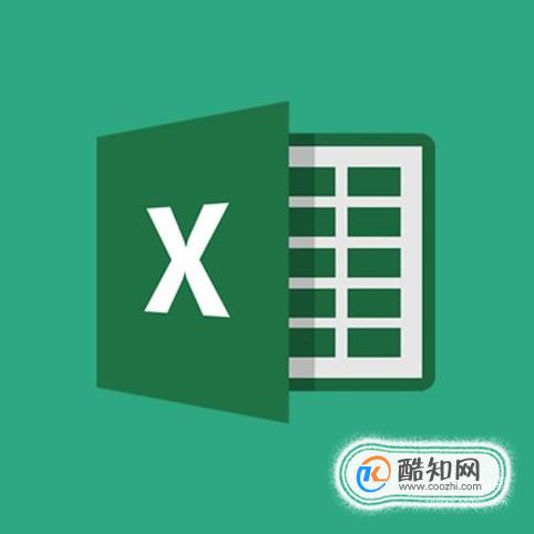 win10打不开EXCEL怎么办
