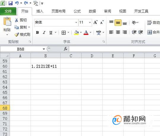 Excel输入数字变成E+怎么办？