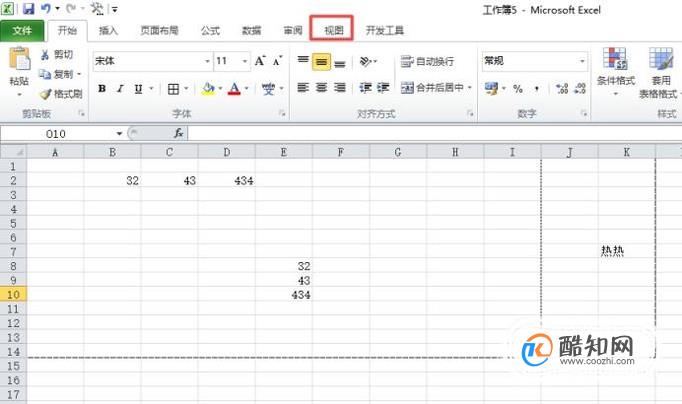 如何将Excel表格打印至一页上？