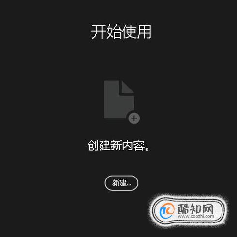 教你用Photoshop给图片衣服换颜色