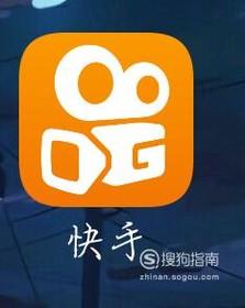 快手怎么样通过微信账号进行登录