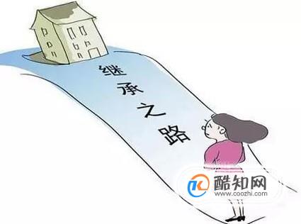 转继承和代位继承有什么区别