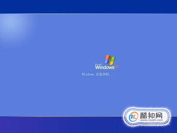微星笔记本无法开启摄像头解决方法