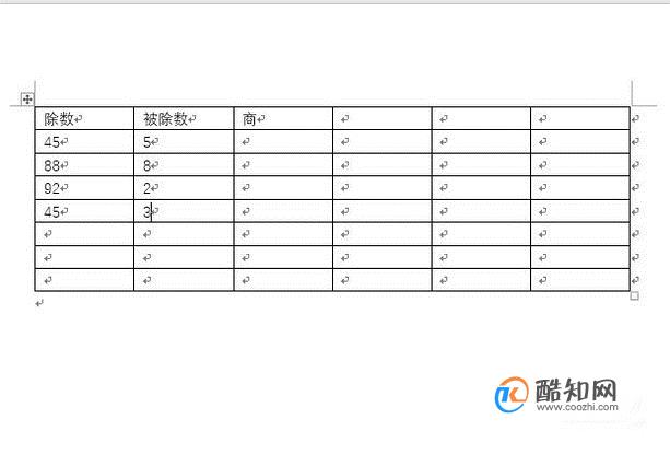 word表格除法怎么算？