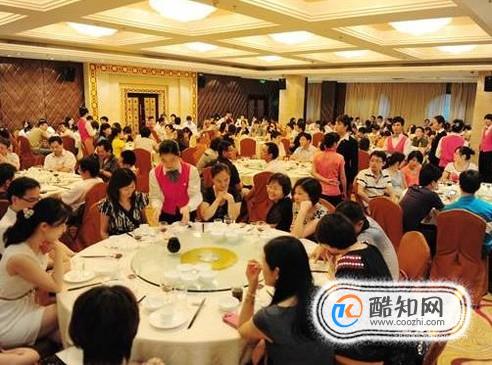 大学毕业晚宴需注意什么