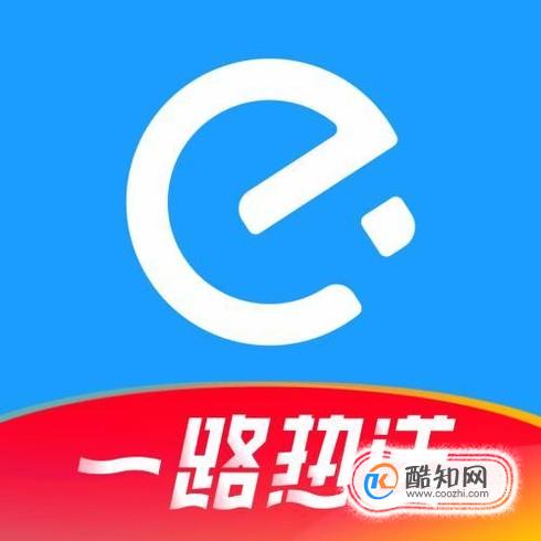 饿了么超级会员如何取消自动续费