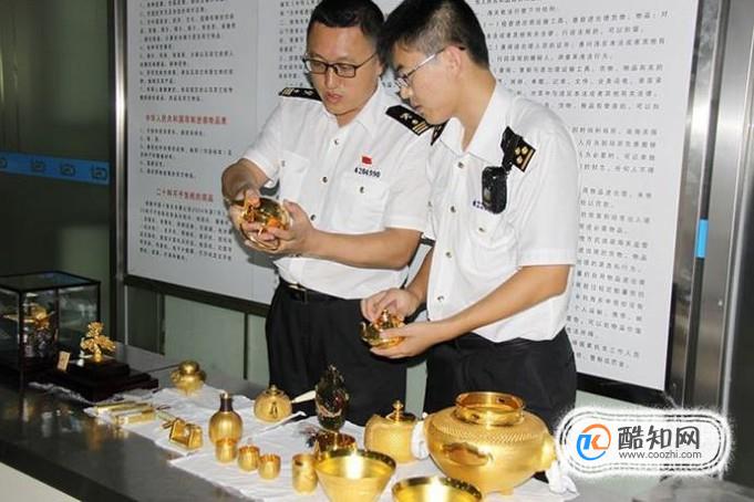 携带黄金出入境标准
