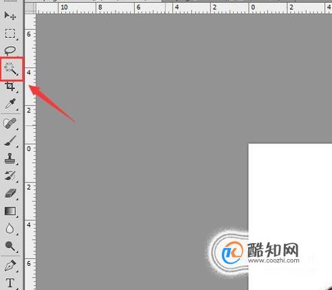 怎样用PS制作一张和明星的合照