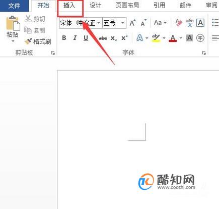 怎样打出负正符号 怎样打出正负符号