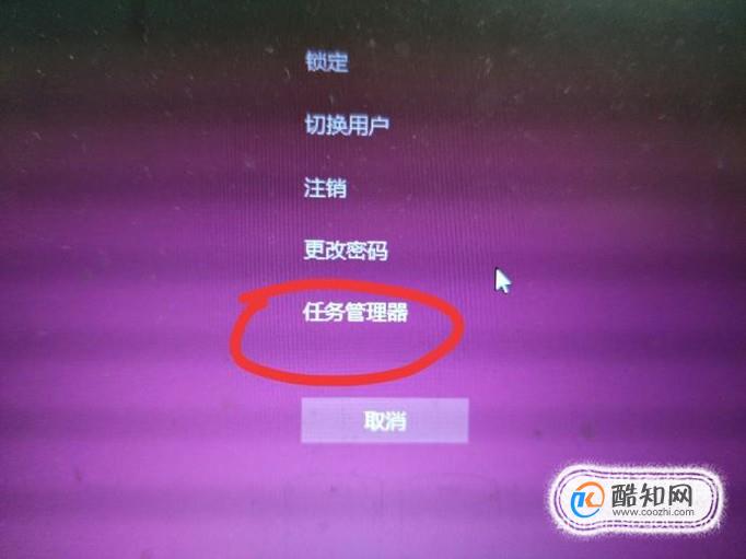 笔记本电脑嗡嗡响怎么处理？