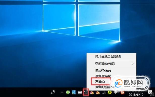 耳机声音小怎么调大