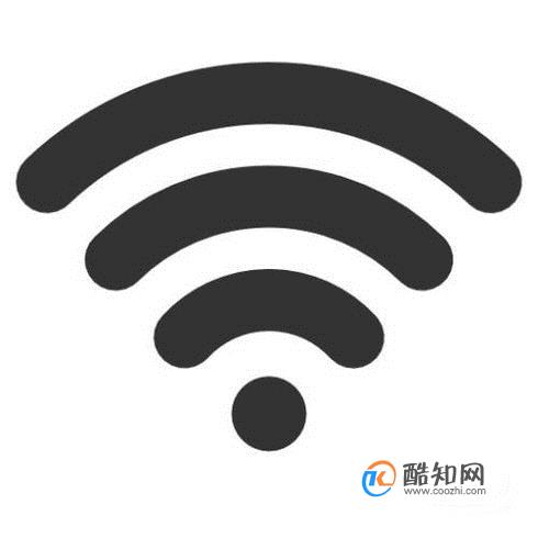 手机wifi连不上