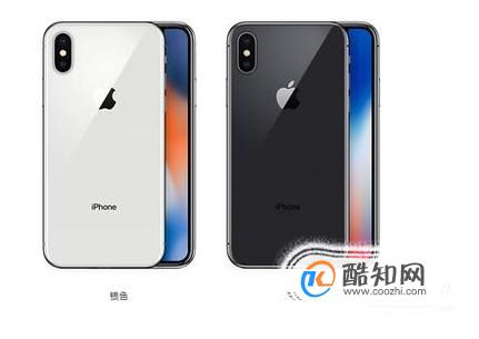 iphoneX到底值不值得购买