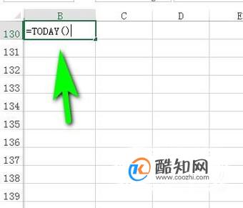 Excel中Today函数的用法