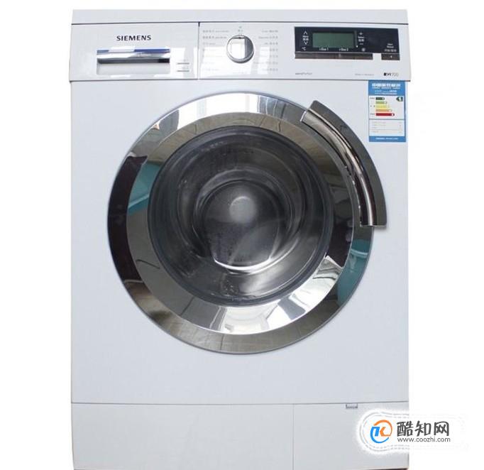 西门子滚筒洗衣机怎么清洗