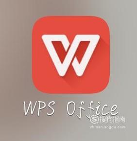 手机WPS Office PPT如何插入视频