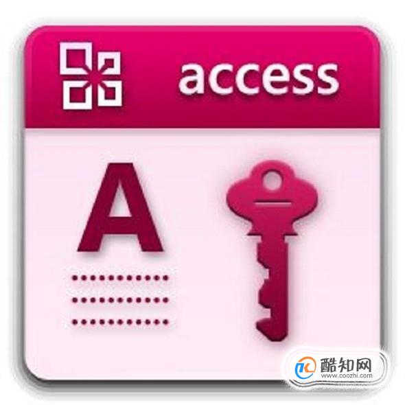 access怎样给字段定义主键